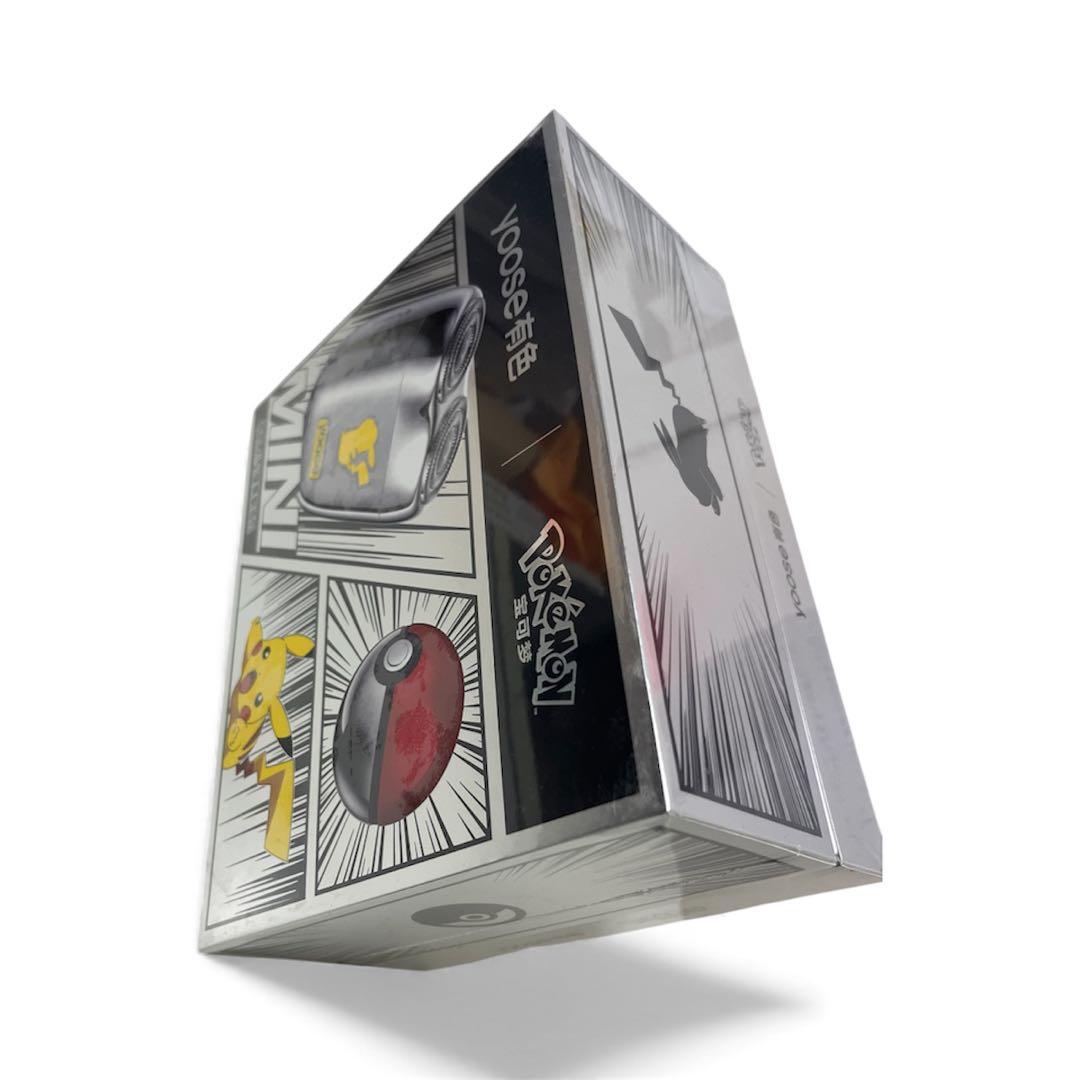 yoose ピカチュウ 電動シェーバー