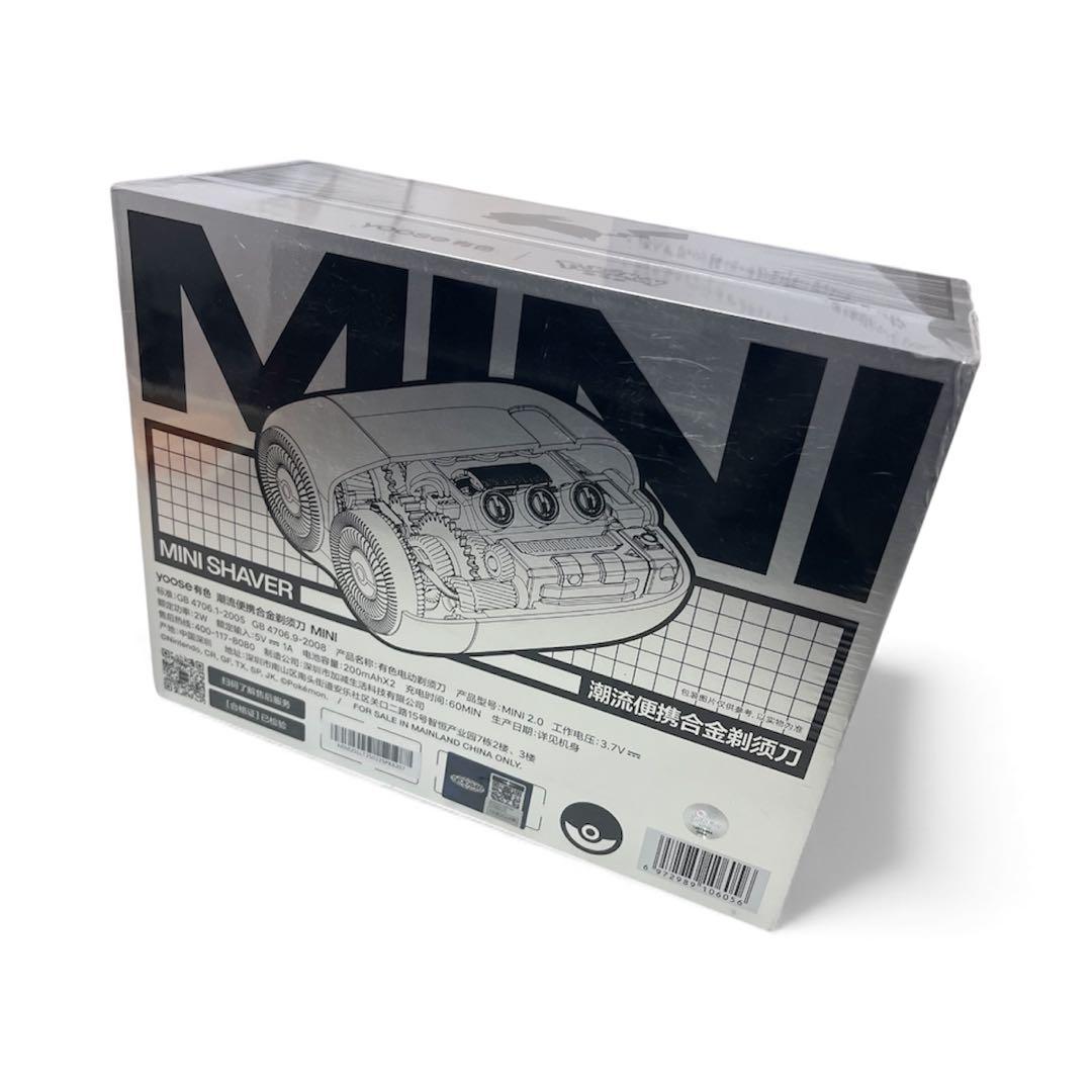 yoose ピカチュウ 電動シェーバー