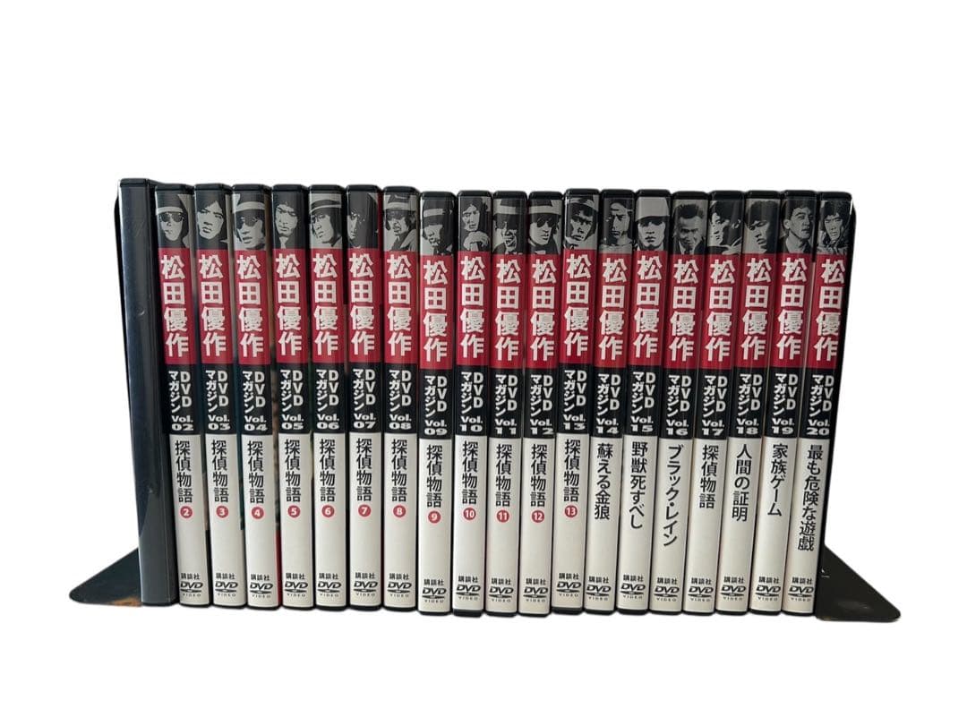 松田優作 DVDマガジン 全41巻セット