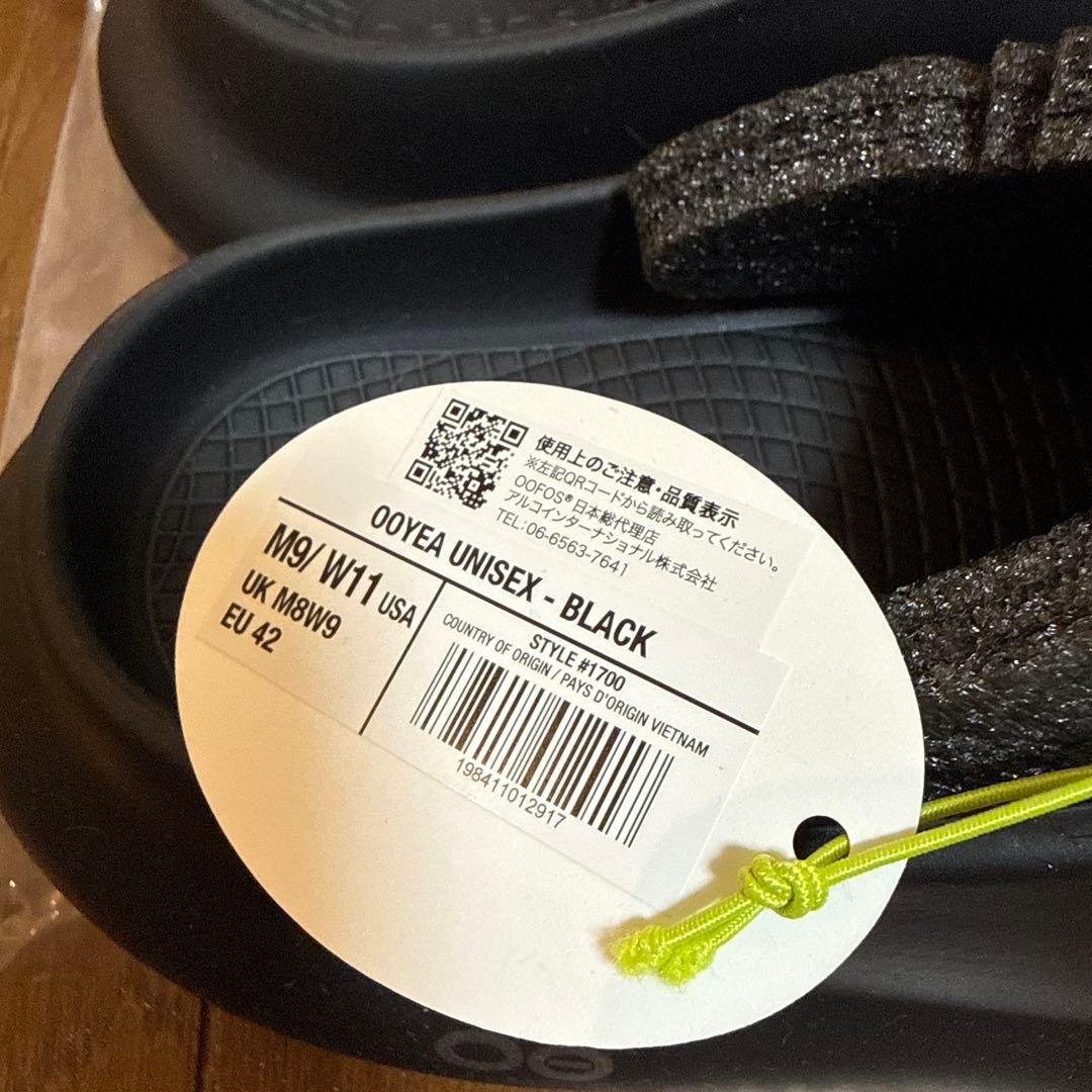 OOYEA 28cm ブラック サンダル M9/W11 リカバリーサンダル