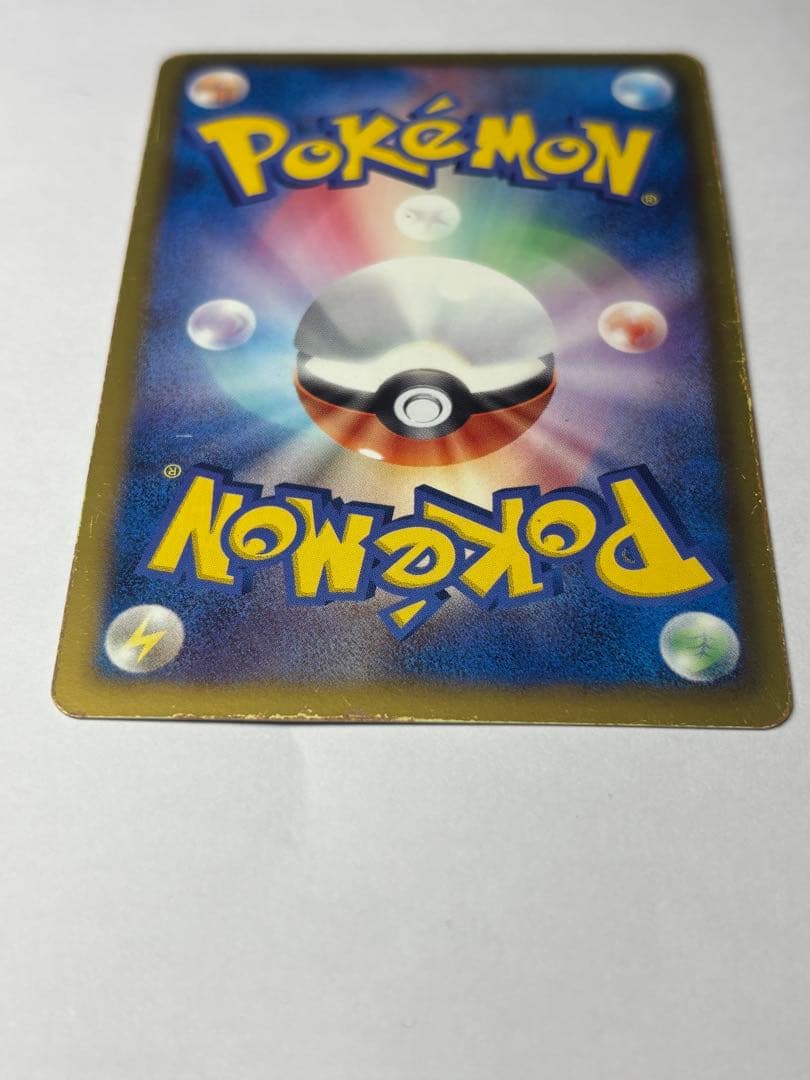 サーナイト UR BW4 ダークラッシュ 074/069