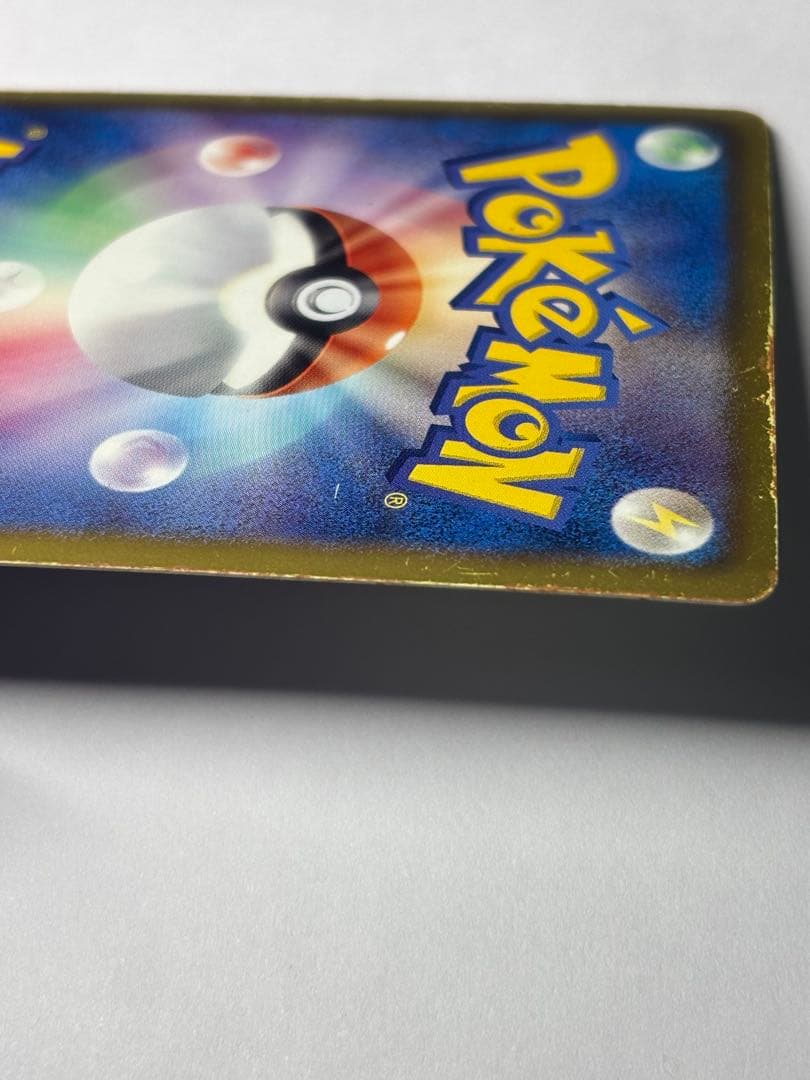 サーナイト UR BW4 ダークラッシュ 074/069