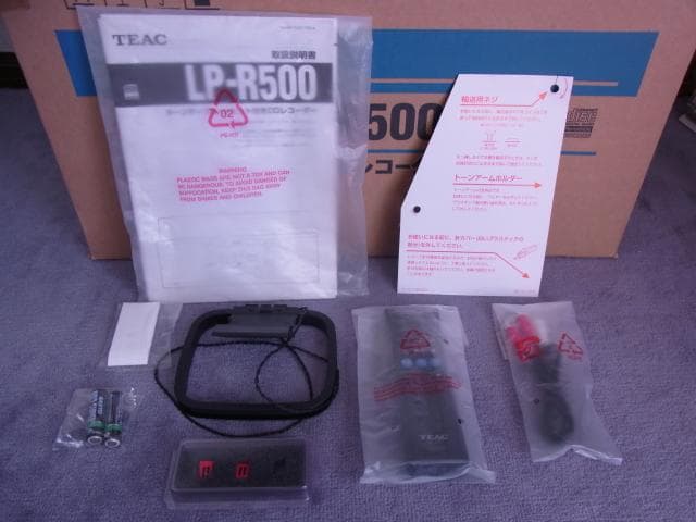 TEAC　LP-R500　レコードプレーヤー　CDレコーダー　カセット　美品完品