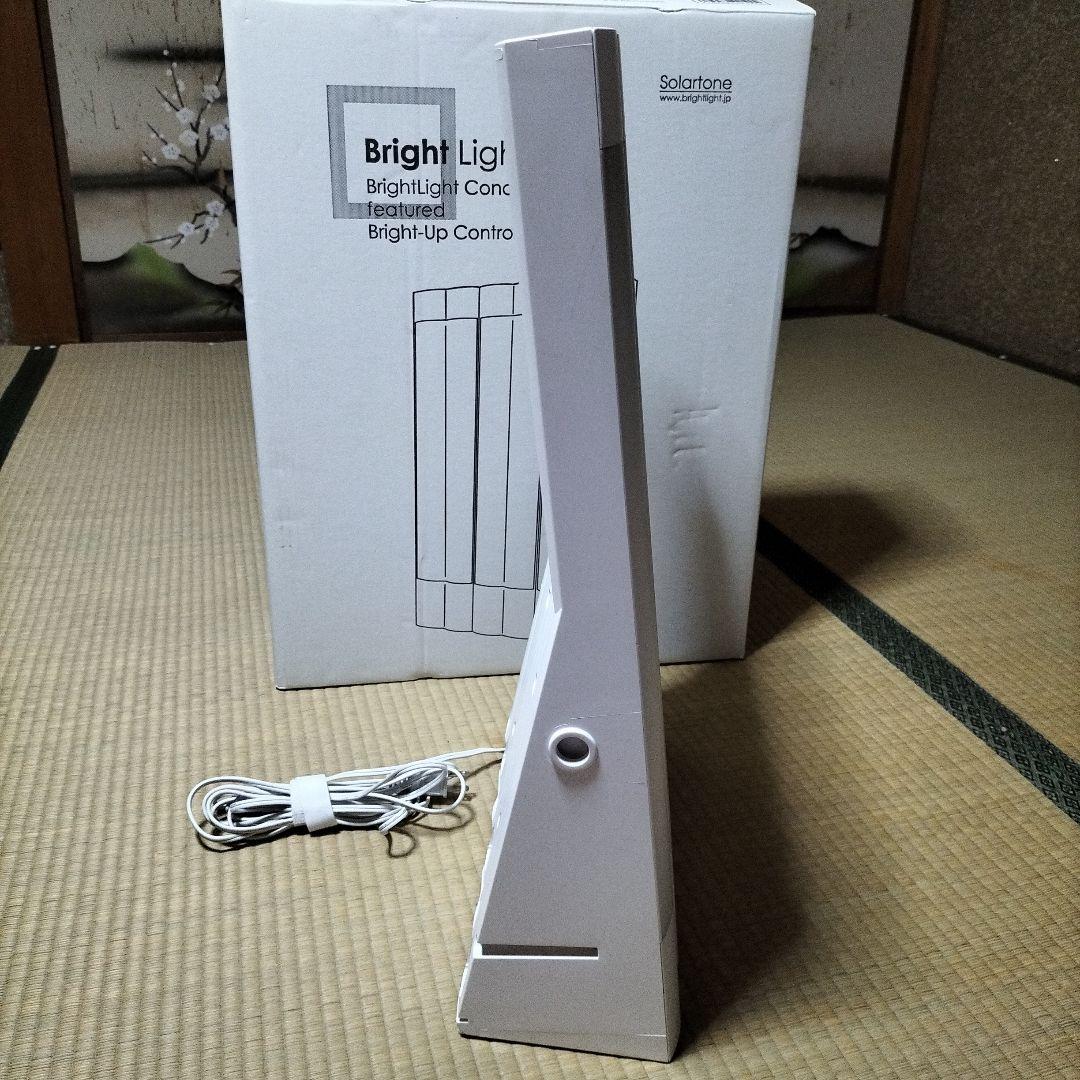 Bright Light ME+ 高照度光療法器具 お手製布カバー付き