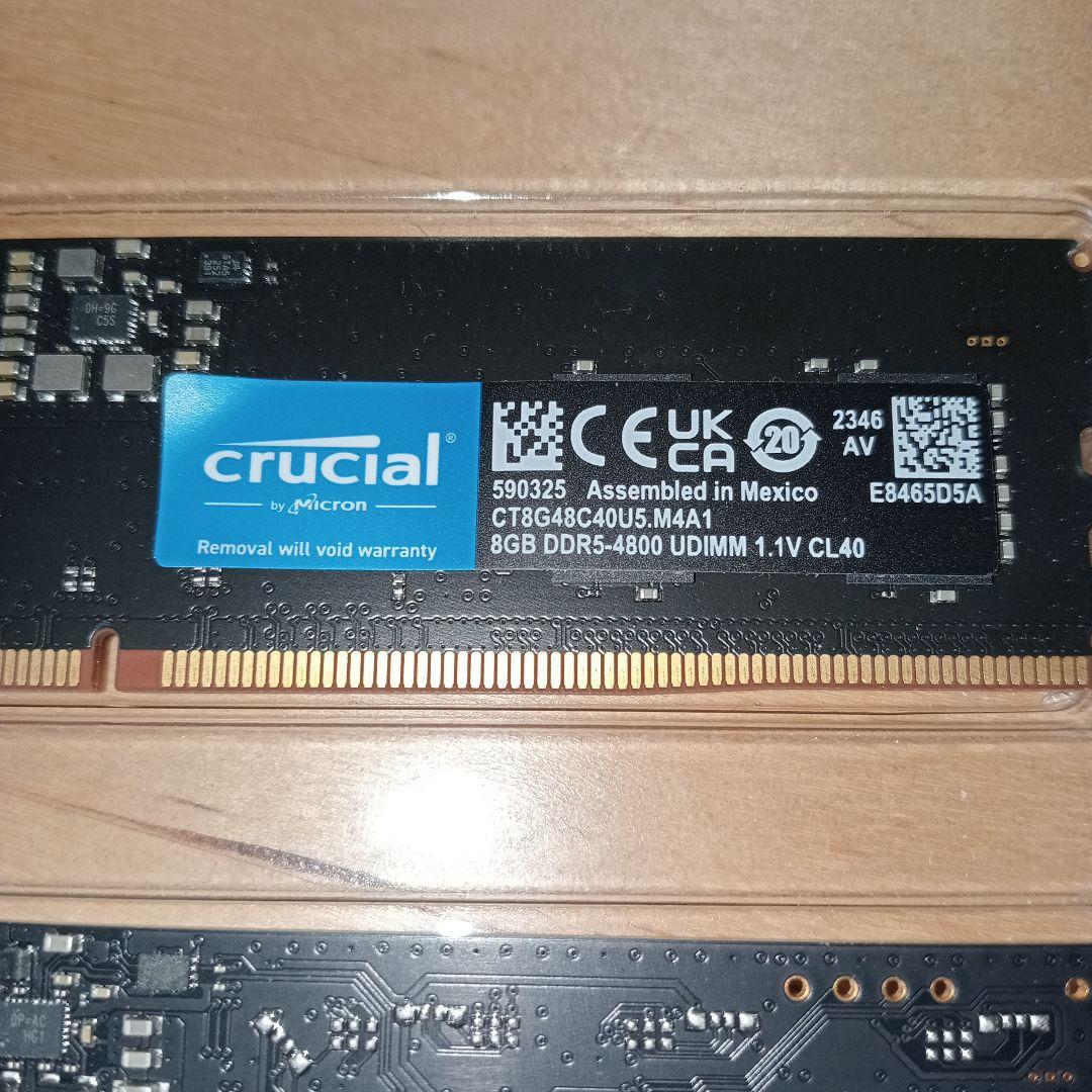 メモリー crucial DDR5-4800 8G 1.1V CL40