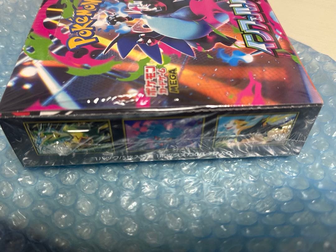 インフェルノx 1BOX ボックス　シュリンク付き