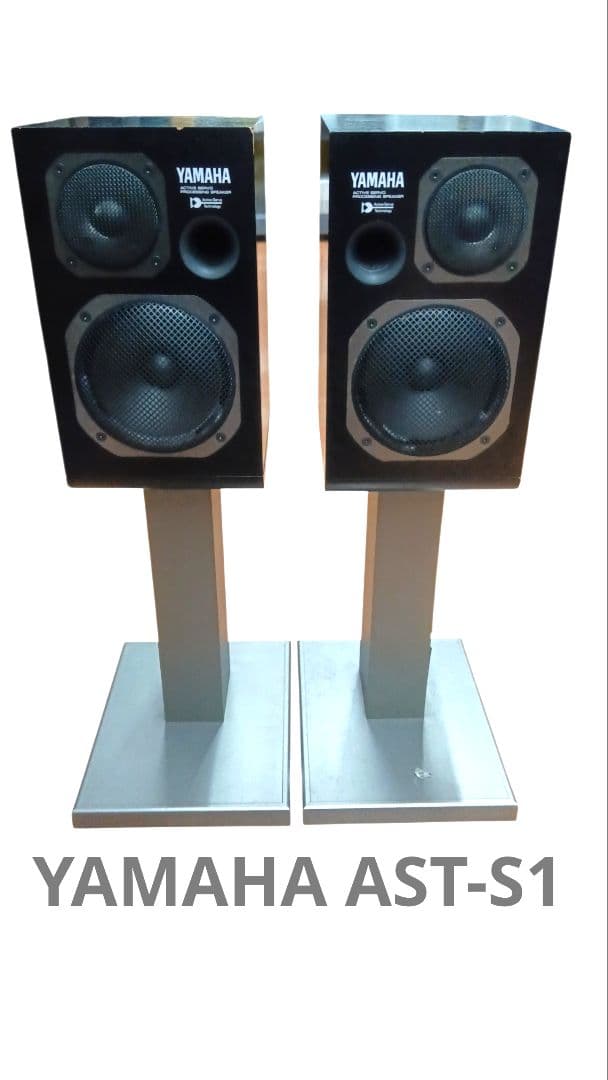 送料無料 YAMAHA AST-S1 1989 スタンド型スピーカー ペア