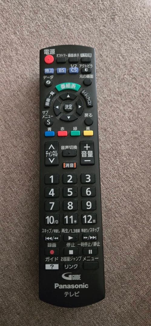 【最終値下】パナソニックVIERA 43V型テレビ ！スタンド、リモコン付き