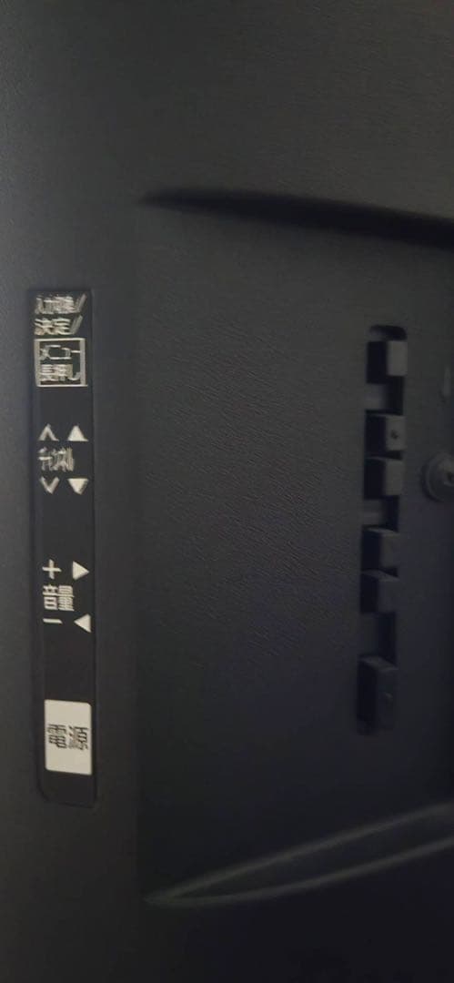 【最終値下】パナソニックVIERA 43V型テレビ ！スタンド、リモコン付き