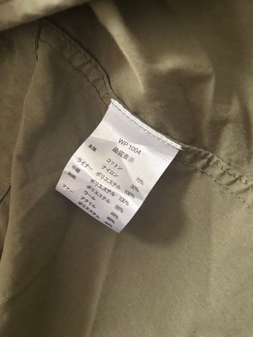 waiper wp1004 m-65 フィッシュテール　初期型　フルセット