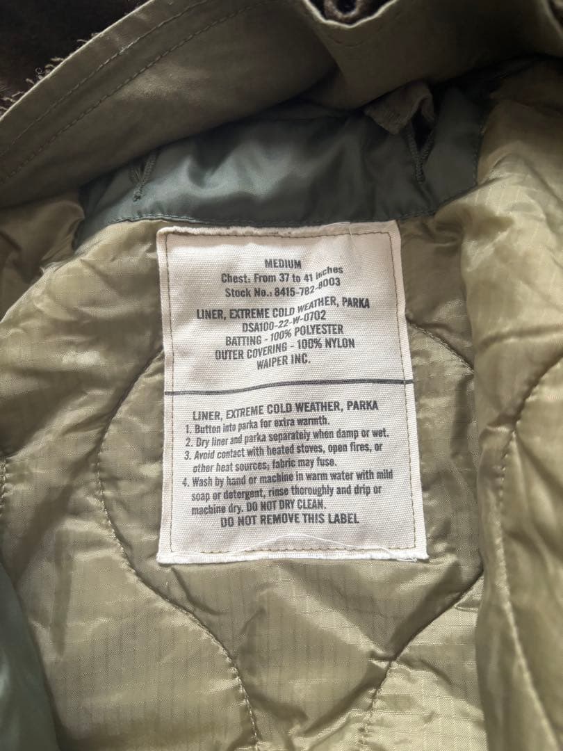 waiper wp1004 m-65 フィッシュテール　初期型　フルセット