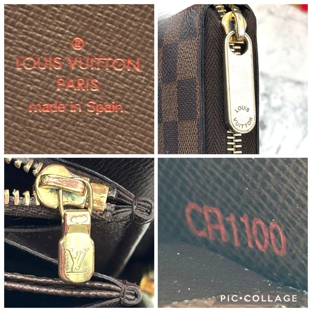 【新品仕様】 ルイヴィトン ダミエ ジッピーウォレット 長財布