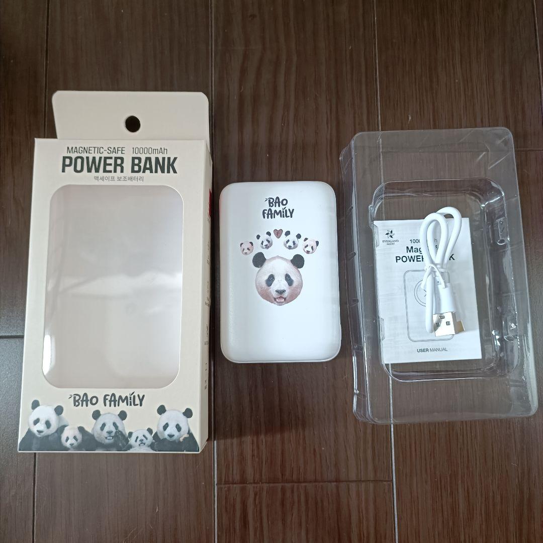 エバーランド　フバオ　バオファミリー　バッテリー