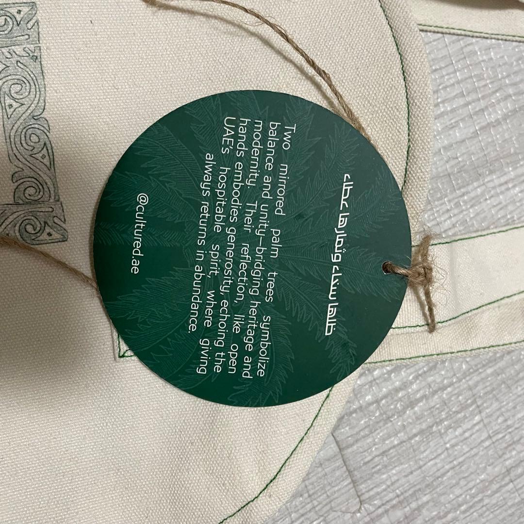 大阪関西万博　アラブ首長国連邦　UAE バッグ