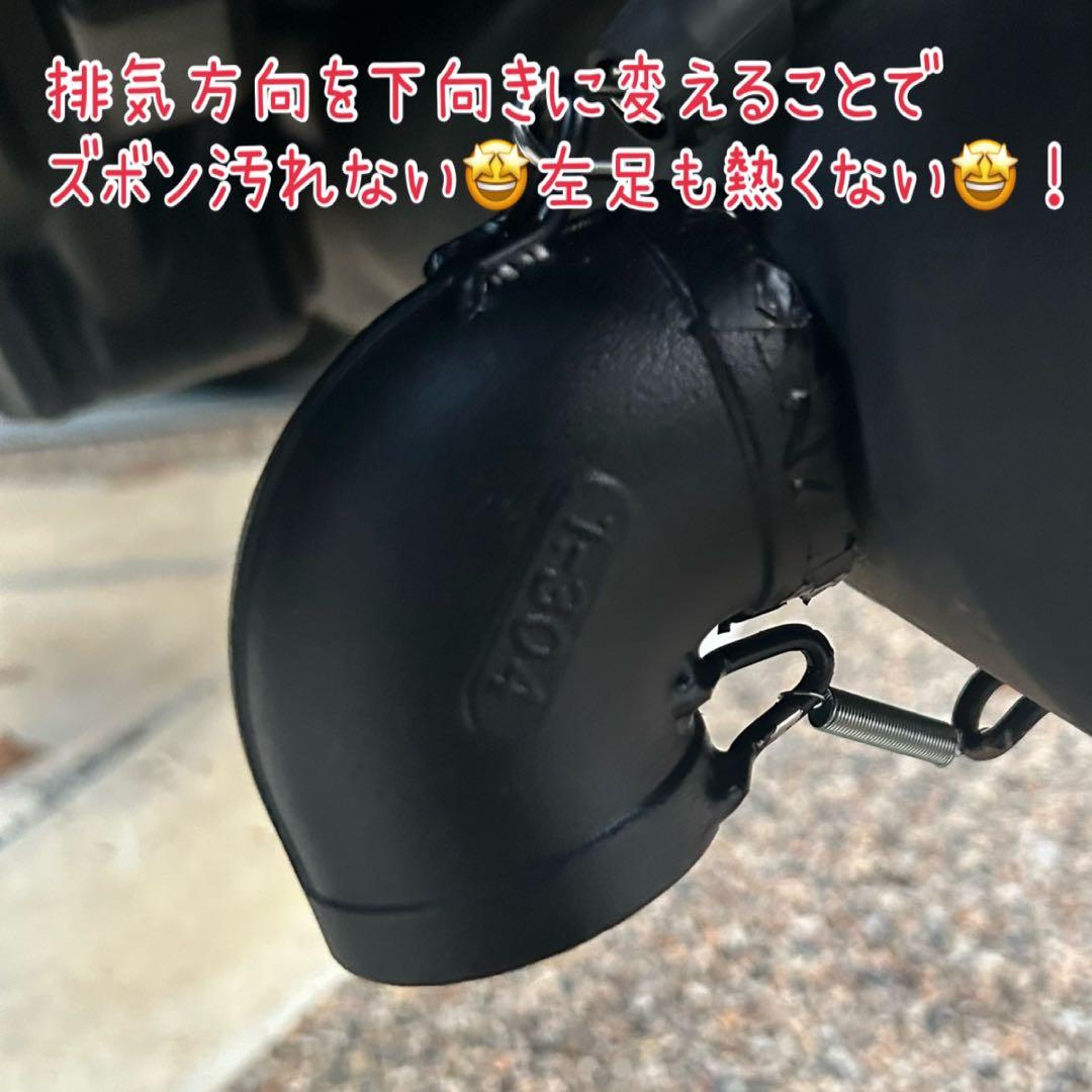 Z900RS ヨシムラ　ストレートサイクロン 用　デュプレックス外し　穴埋め付き