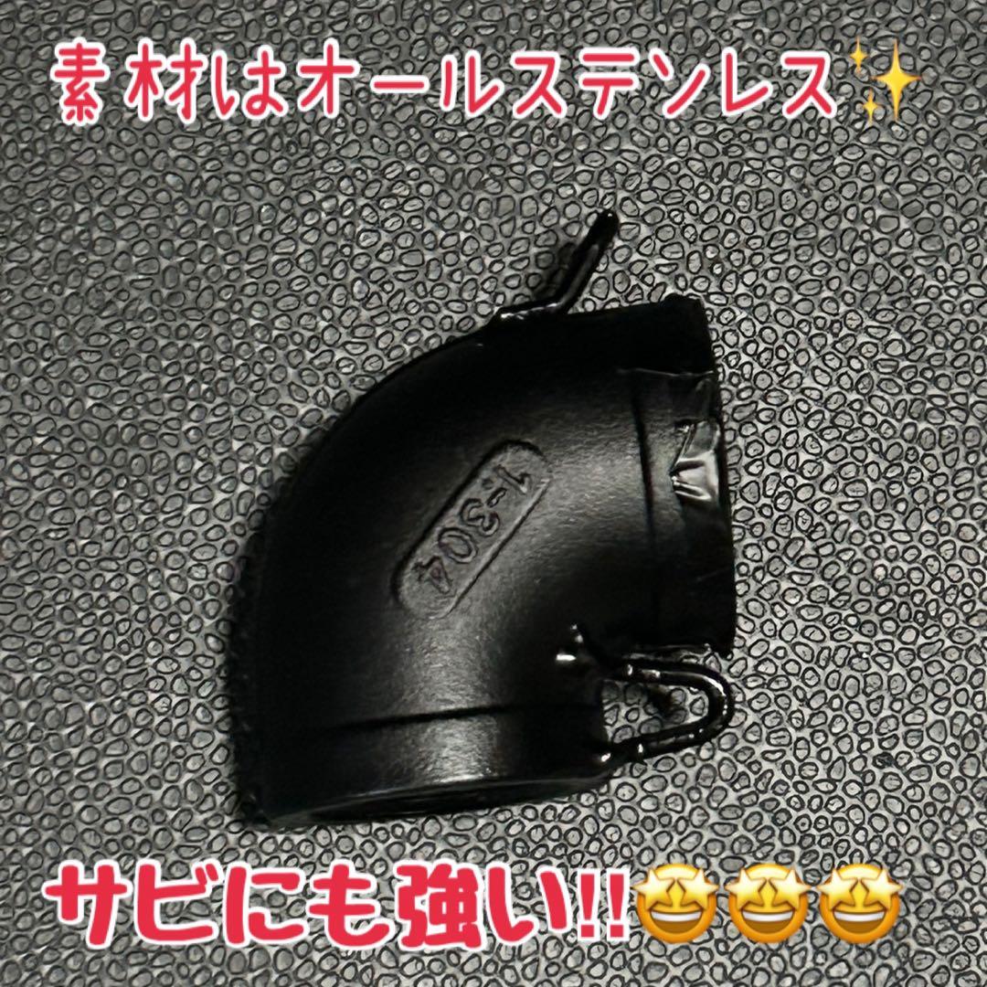 Z900RS ヨシムラ　ストレートサイクロン 用　デュプレックス外し　穴埋め付き