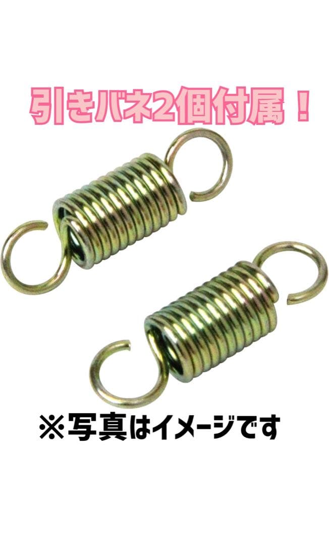 Z900RS ヨシムラ　ストレートサイクロン 用　デュプレックス外し　穴埋め付き