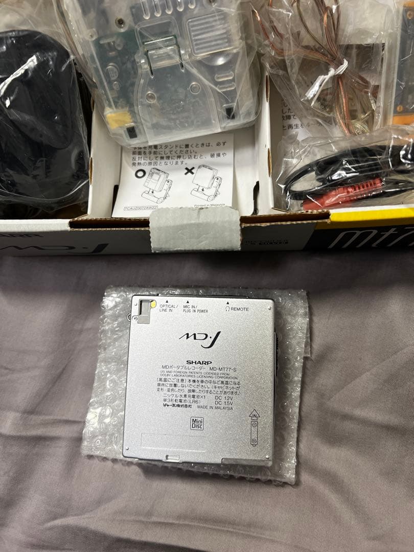 未使用 SHARP MD-MT77 ポータブルMDプレーヤー