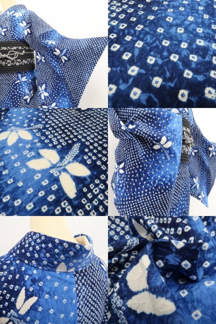 新品 やまと 有松鳴海絞り 蜻蛉 勝ち虫 夏着物 仕付け糸付 高級浴衣 6057