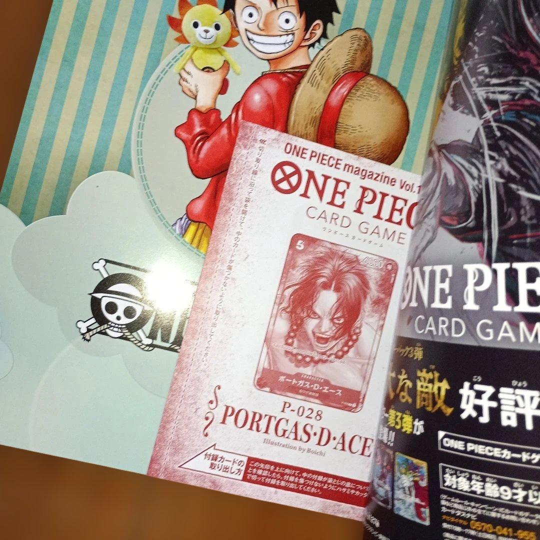 少年漫画 ONE PIECE magazine Vol. 16,17