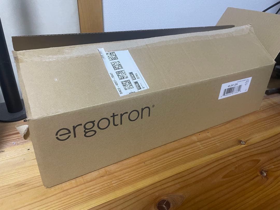 【らい】 ergotron LX Desk Monitor Arm