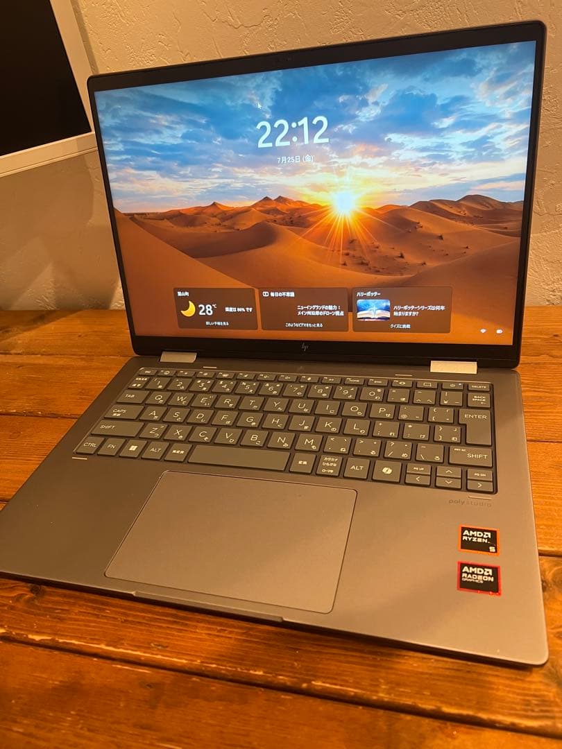 HP Envy x360 14-fa ＋