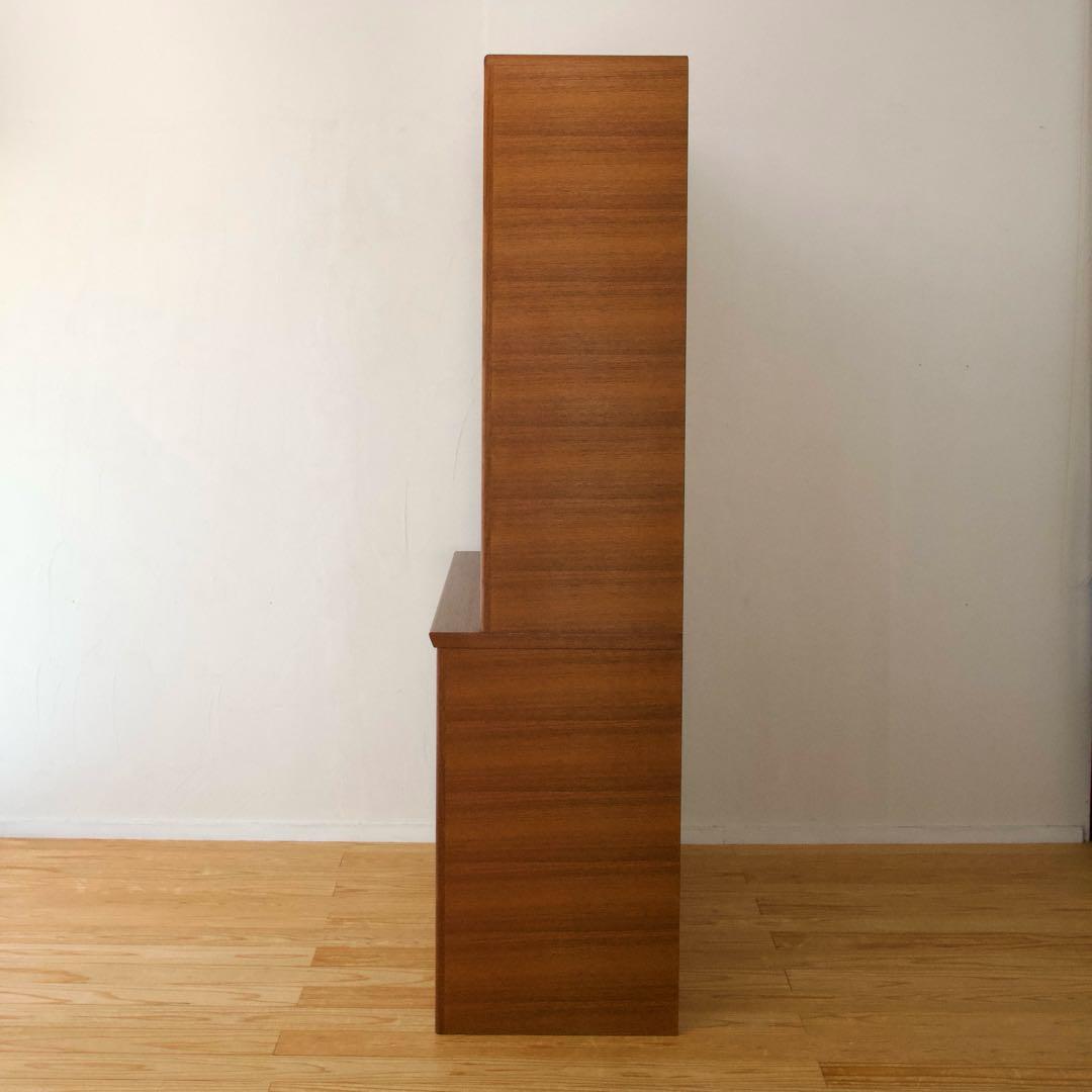 日田工芸 チーク材 食器棚 ガラスキャビネット 面取りガラス 引戸 80年代