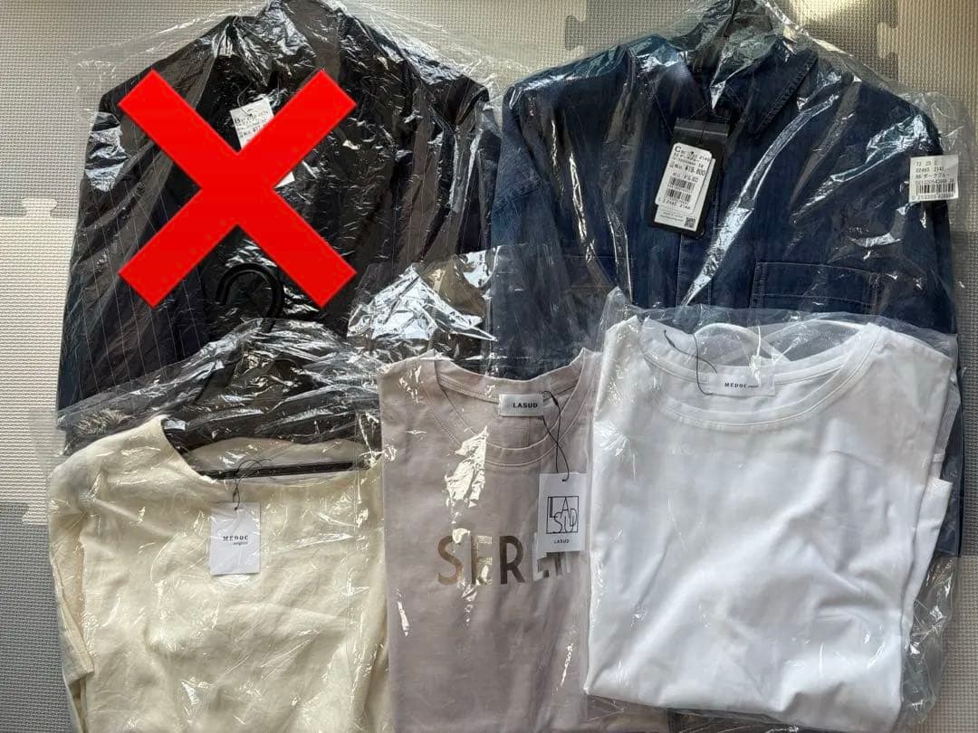 ヤマダヤ　福袋　ジャケット　デニムシャツ　Tシャツ　カットソー