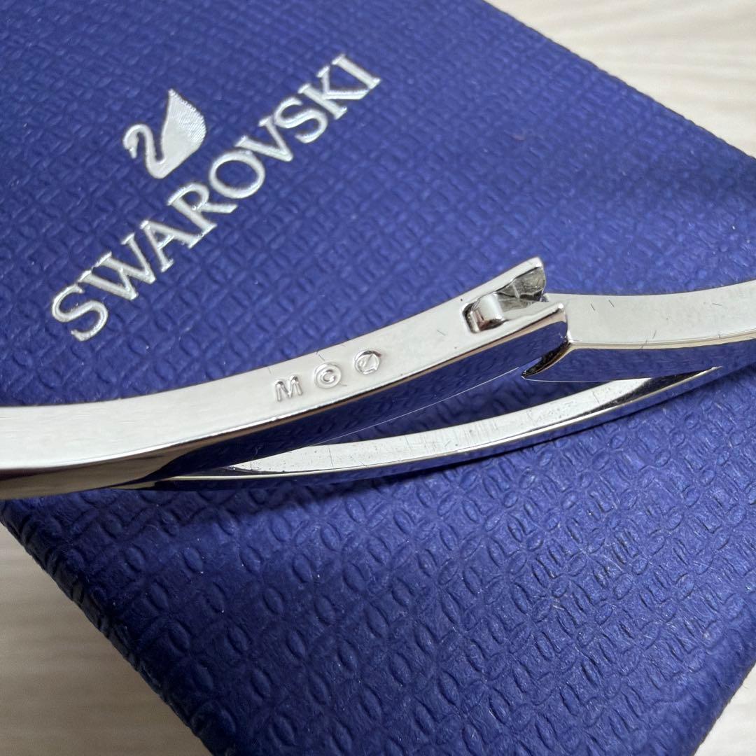 スワロフスキーMesmera Attract バングル シルバー