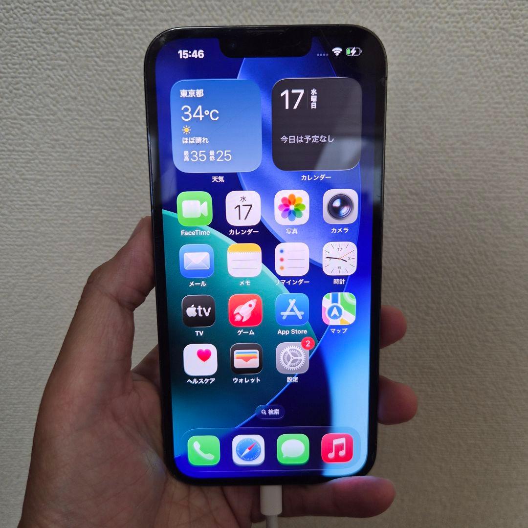 スマートフォン本体 iPhone13 pro (MLUN3J/A)
