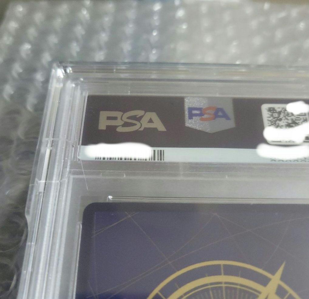 ワンピースカード 中国限定 シリアル ナミ PSA10