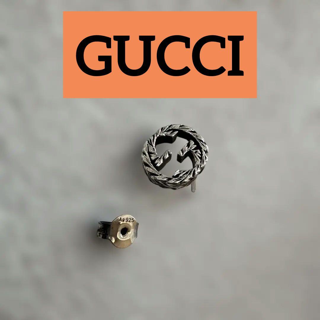 ✨GUCCI earringグッチピアス インターロッキングG SV925 片耳