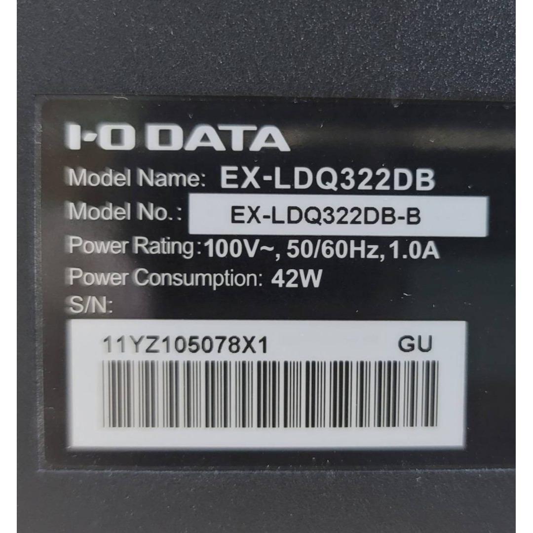 【美品】IODATA モニター WQHD 31.5インチ EX-LDQ322DB