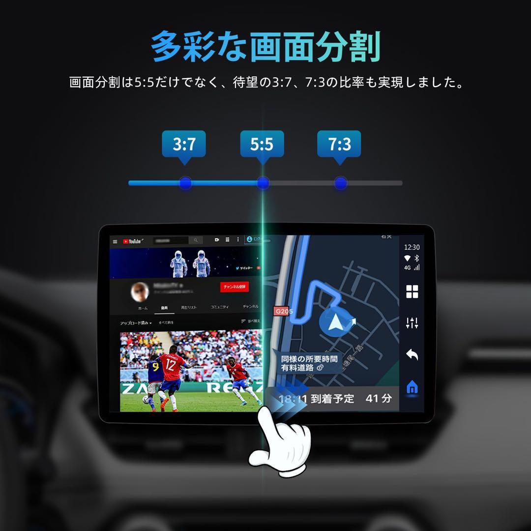 ③【未開封】オットキャスト Ottocast OttoAibox P3 OEM版