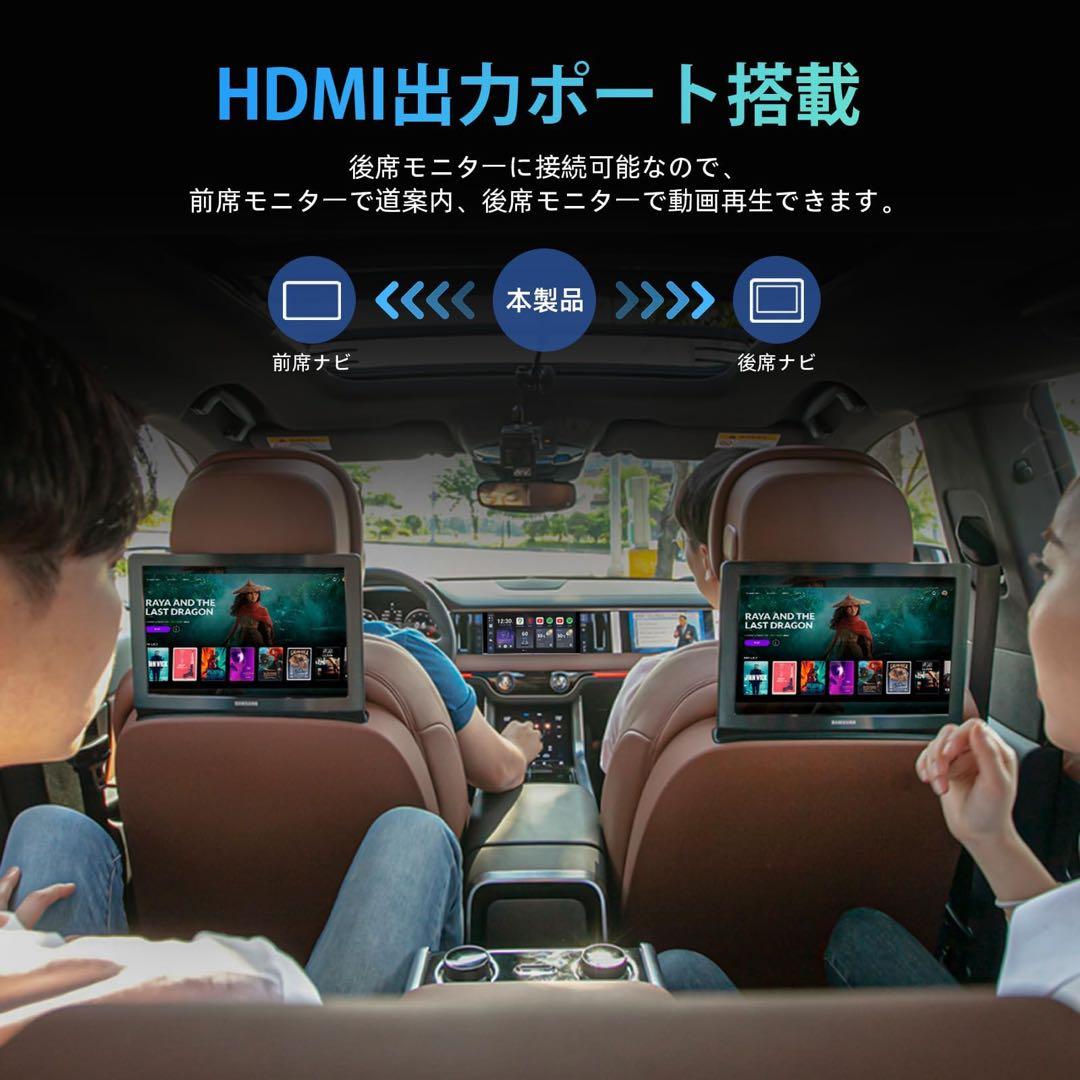 ③【未開封】オットキャスト Ottocast OttoAibox P3 OEM版