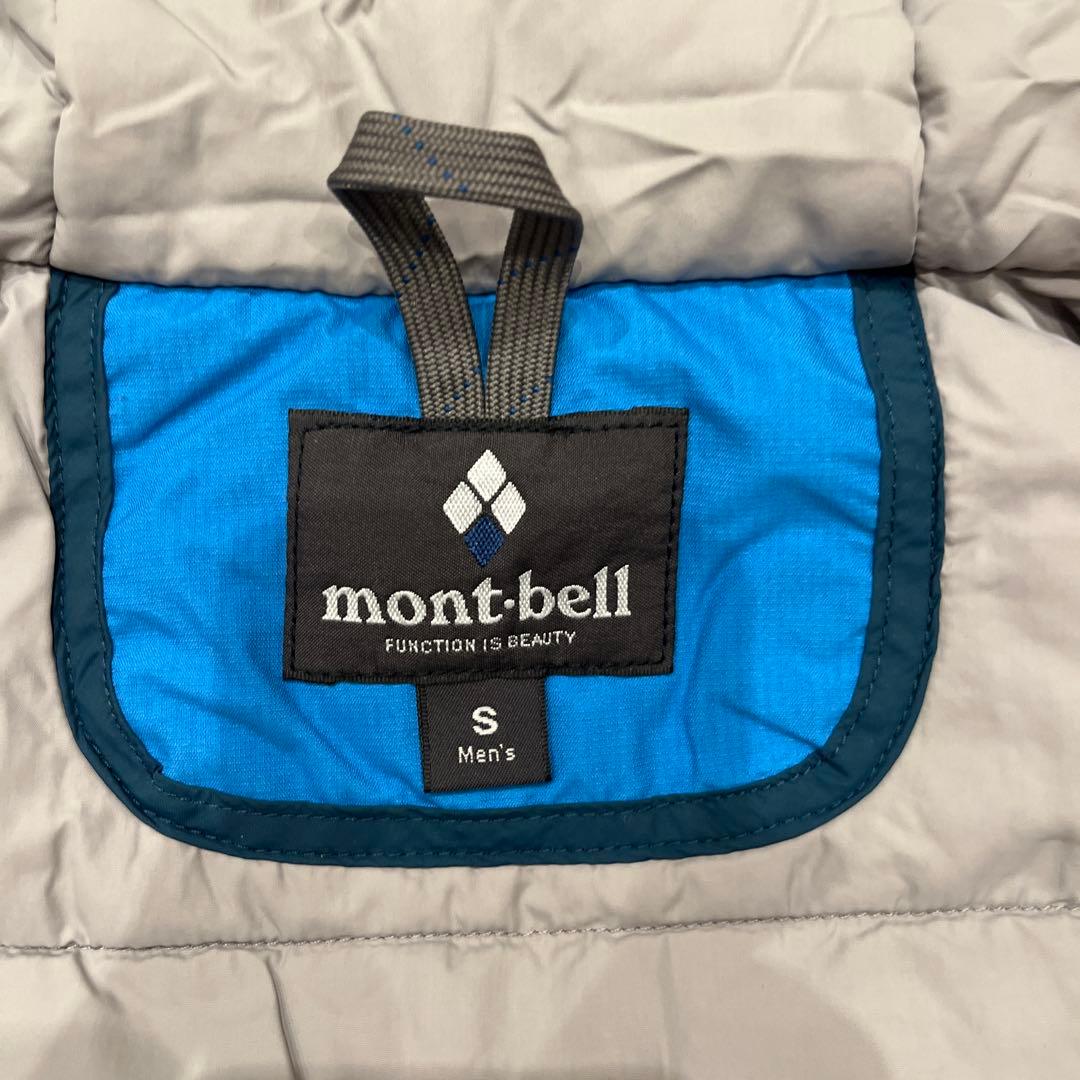 mont-bell メンズ スキージャケット パンツ （希望者おまけ付き）