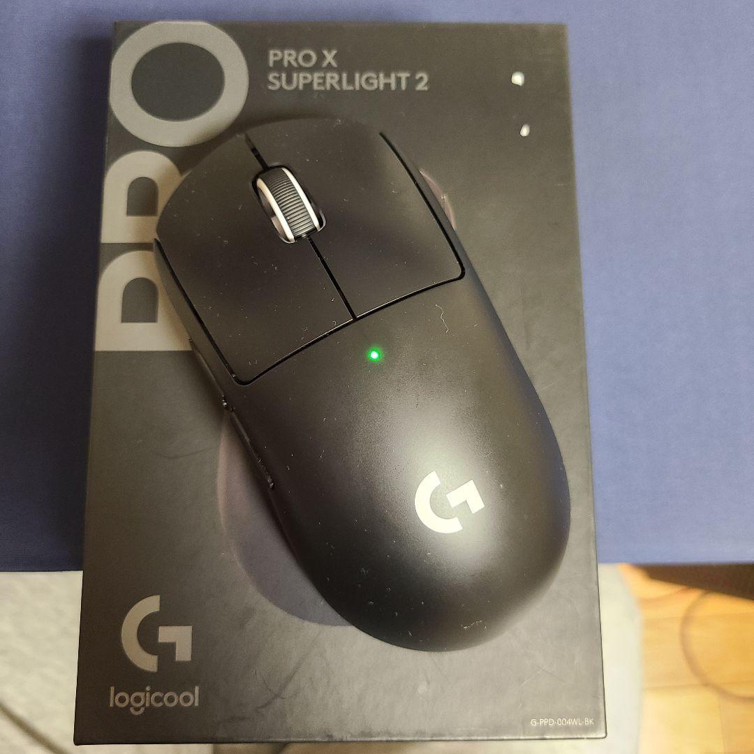 logicool PRO X SUPERLIGHT 2 ブラック