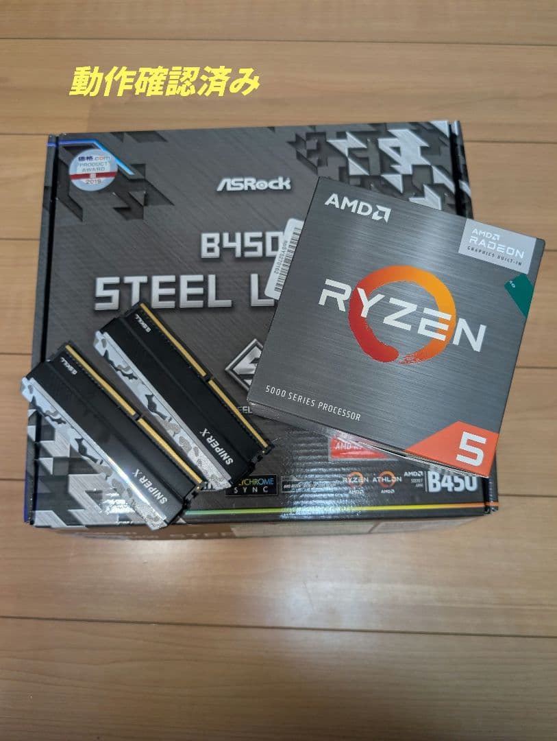 CPU B450M Steel Legend Ryzen 5 5600G 16GB