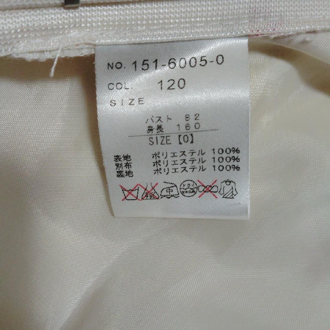 LIZ LISA　リズリサ　花柄ワンピース　フリル　リボン　エッフェル塔　ピンク