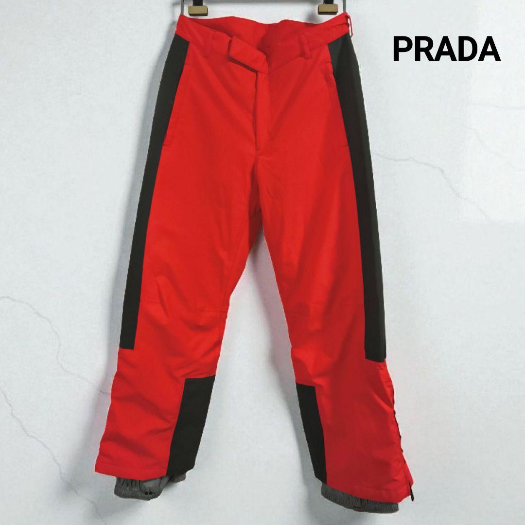 プラダ　スキーウェア　パンツ　GORE-TEX　超暖か
