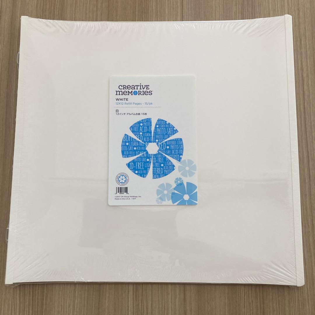【未使用】クリエイティブメモリーズ　台紙　台紙カバー　ステッカー