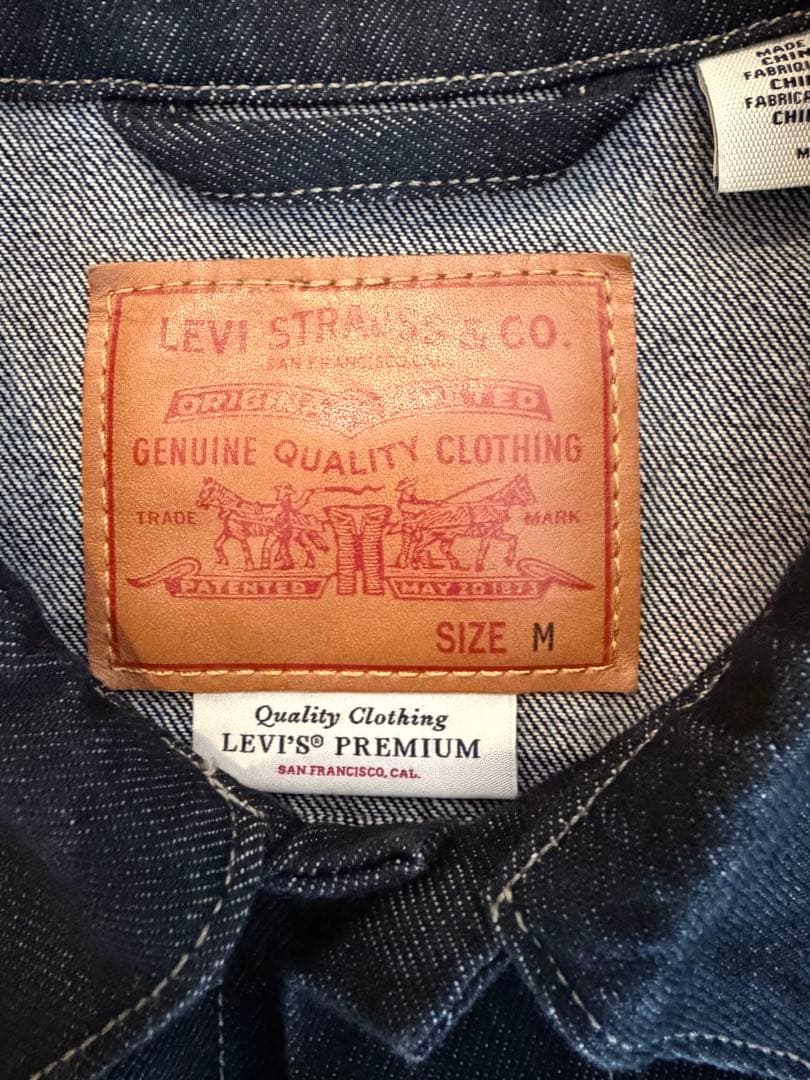 Levi’s PREMIUM リーバイス　ブラックコレクション　大戦モデル