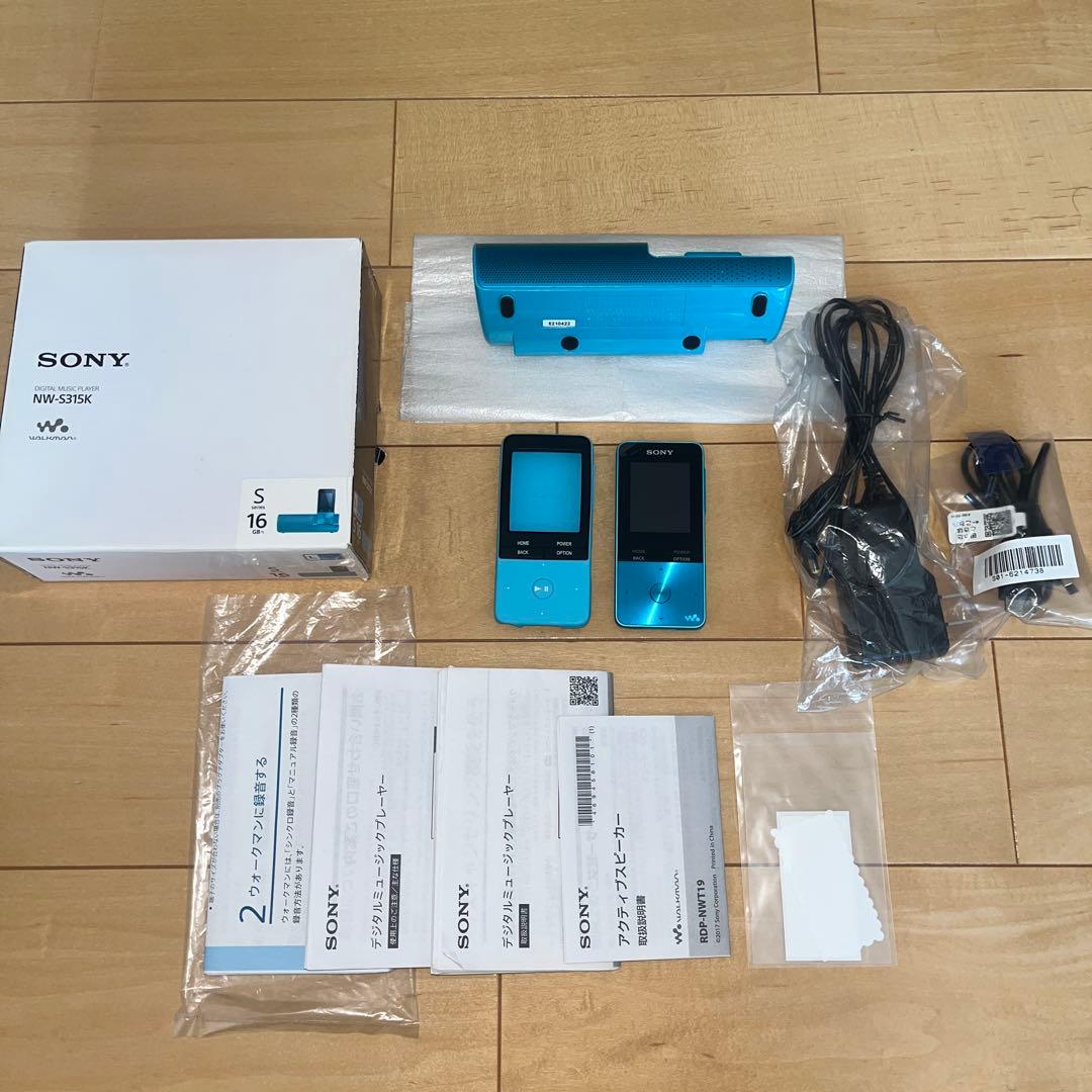 SONY ウォークマン NW-S315K 16GB お値下げしました‼️