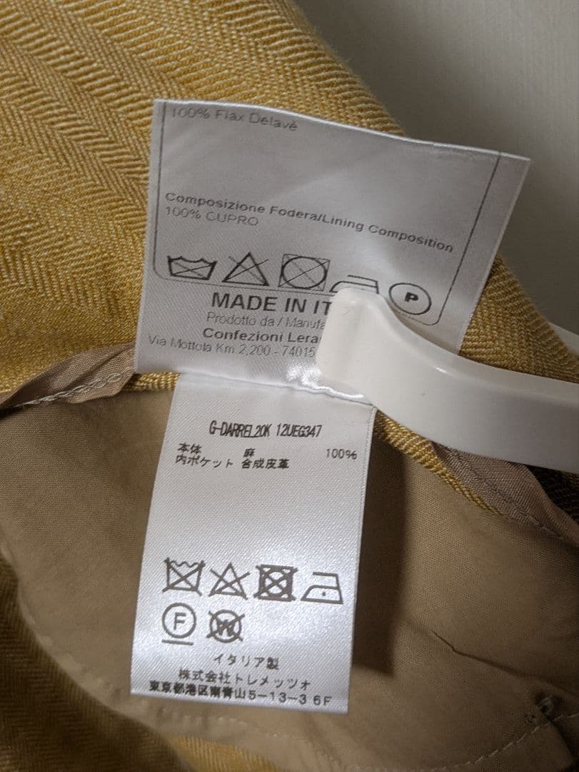 ★タリアトーレ テーラードジャケット 48 麻 ダブルブレスト 本切羽