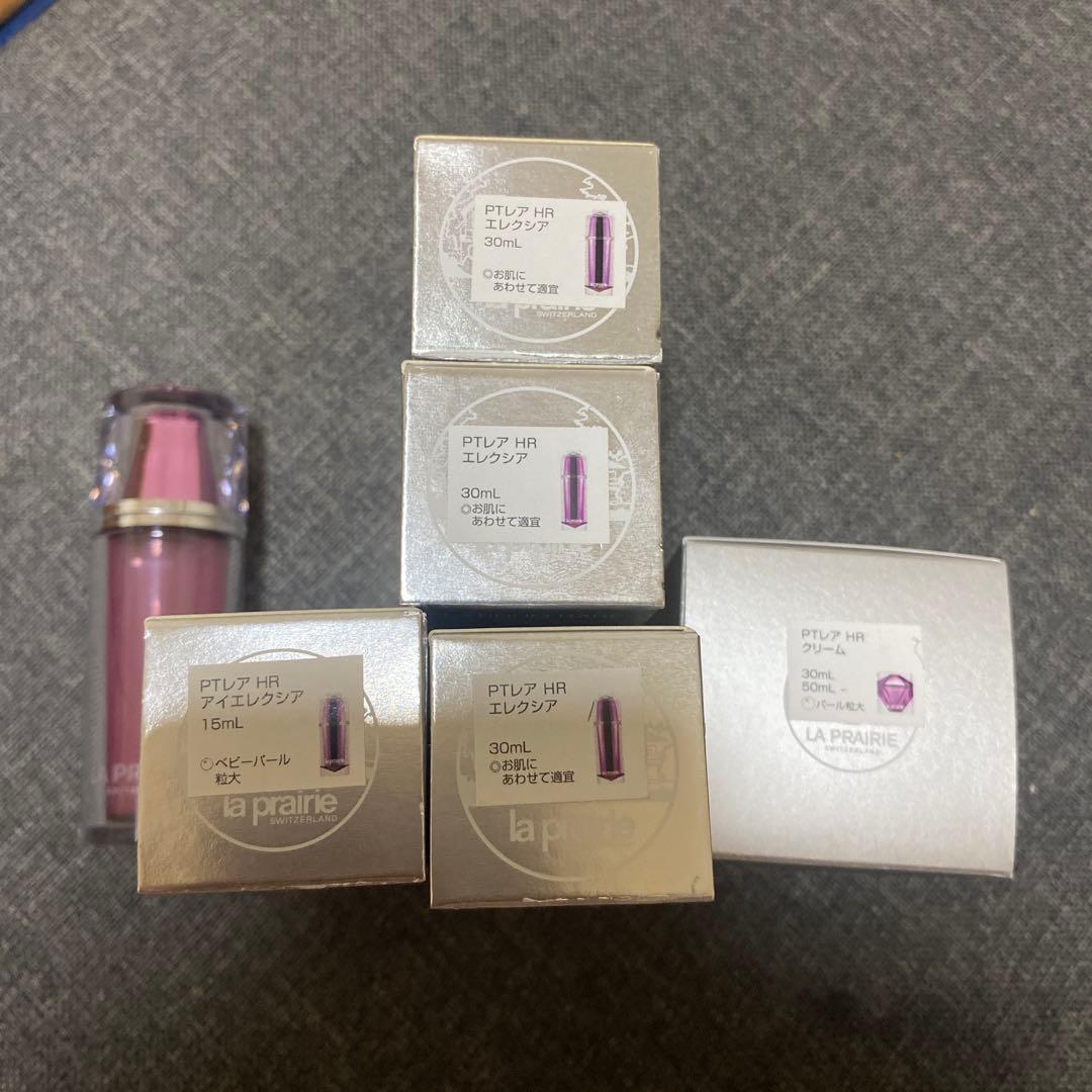 LA PRAIRIE プラチナムサンプルセット