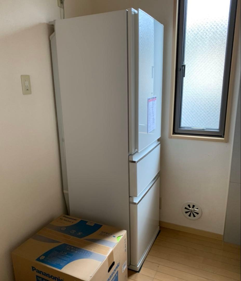 三菱 冷蔵庫 MR-CX37E ホワイト スリム冷蔵庫