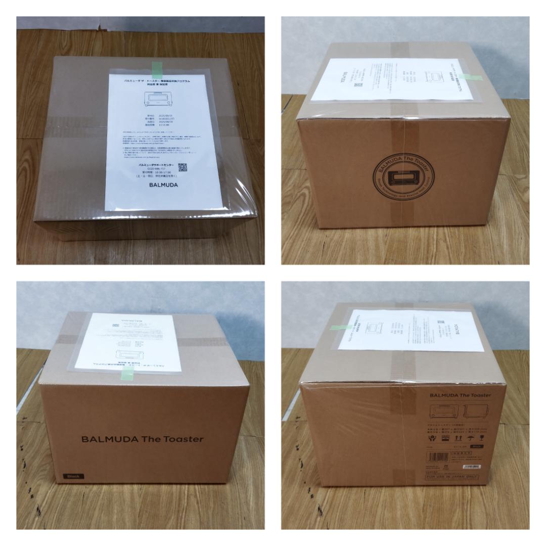 Y☆570 バルミューダ スチームトースター K11A-BK 新品未開封品！