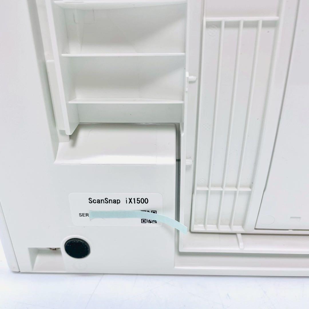 動作保証付富士通 PFU ドキュメントスキャナー ScanSnap iX1500