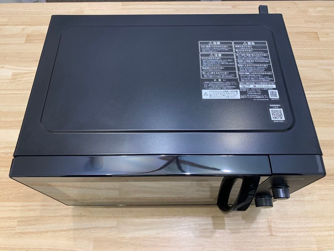 【美品】電子レンジ TOSHIBA ER-M17YE3(K)