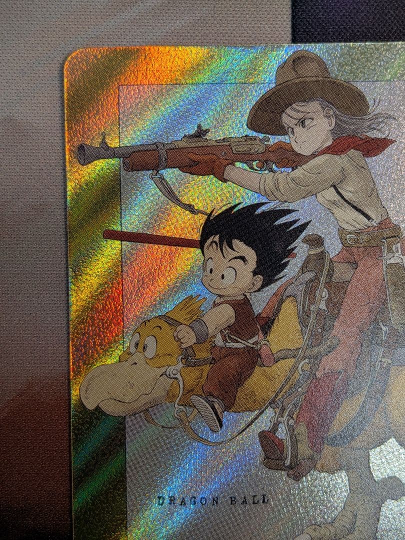 2巻　孫悟空　少年期　ブルマ　エナジーマーカーパラレル　金　E-43